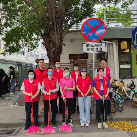 机场第二社区居委会开展周六“环境提升日”大扫除志愿服务活动