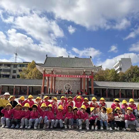 广南县龙锦幼儿园中一班学期总结