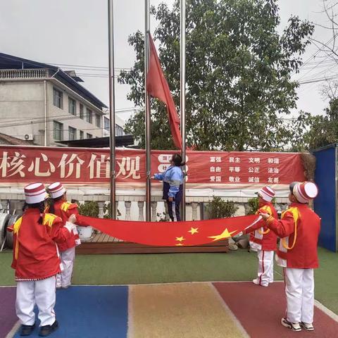 【春天的快乐时光】——东站幼儿园学前二班第七周精彩回顾！