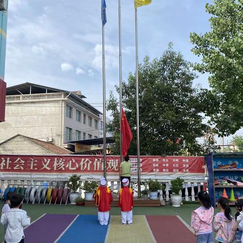 《爱在幼儿心❤️，童趣乐满园🌈》——东站幼儿园大四班第十四周精彩回顾！