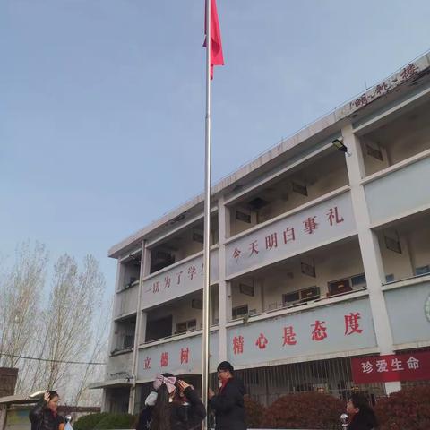 只争朝夕，不负韶华——范庄小学第八周工作总结