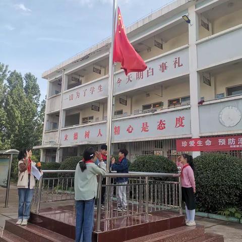 以梦为马，不负韶华——范庄小学第十六周工作总结