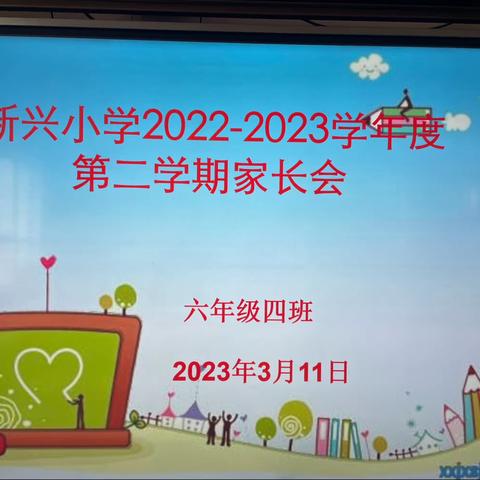 贾宏亮的美篇