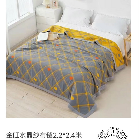 3.15品质生活节-床品好商品推荐