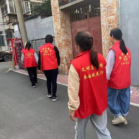 “来源于民 服务于民”梁苑办事处小北岗社区党群共建平安社区巡逻日志