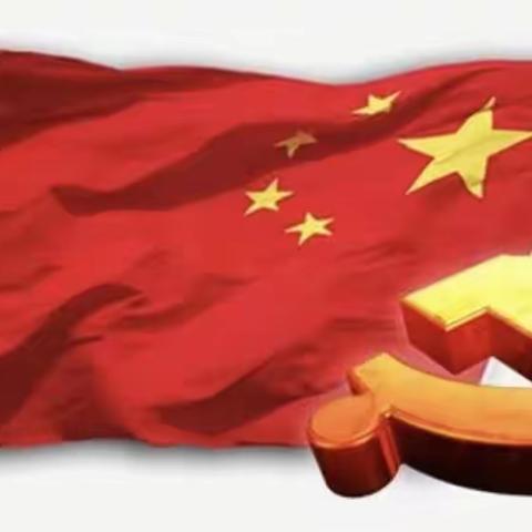 （小班组）“童心迎国庆  浓浓中国情”第六幼儿园国庆主题纪实活动