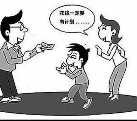 洪小一（3）班家长共读《不输在家庭教育上》之《孩子挥霍无度，这样教他“正确消费”》线上阅读分享会