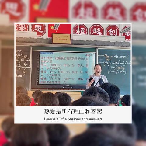 撷一缕暖阳同行，送一抹情怀共享——泌阳二中骨干教师“送教下乡”活动掠影