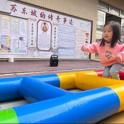 【东波承智幼儿园】大二班第七周活动动态