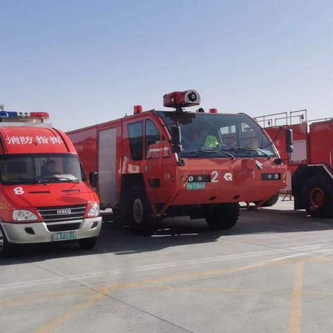 提高人员安全意识，做好应急保障工作