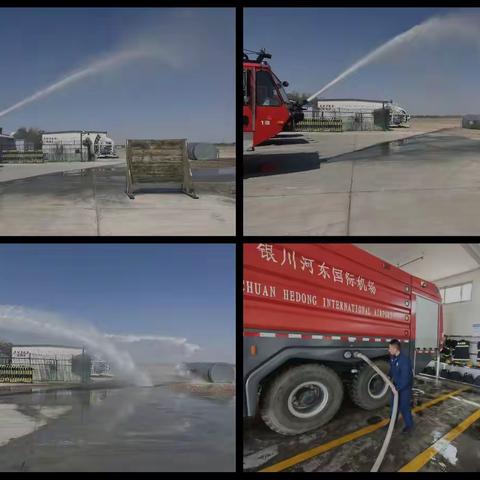 强化值班值守，筑守安全防线