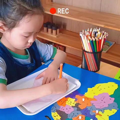 快乐从这里启航～～中一班