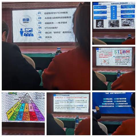 2023年甘肃省中小学人工智能与信息科技教育培训——张伟龙