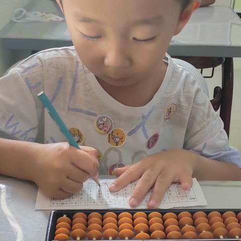 我们升阶啦！！！