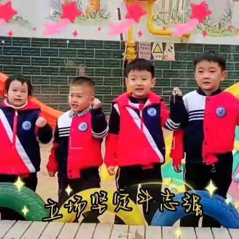 “学雷锋 我行动”实验幼儿园主题活动