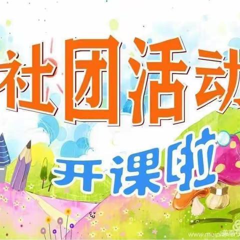 读好书，创佳作----淅川县第一初级中学七二十班