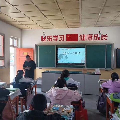 精彩课堂          共促成长----金滩小学公开课活动