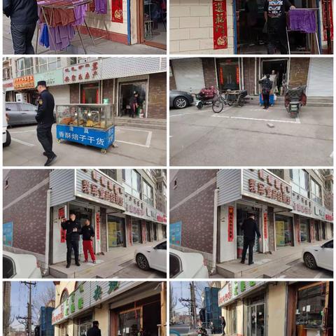 【兴隆巷街道综合行政执法局】脚踏实地 持续做好常态化市容管理工作