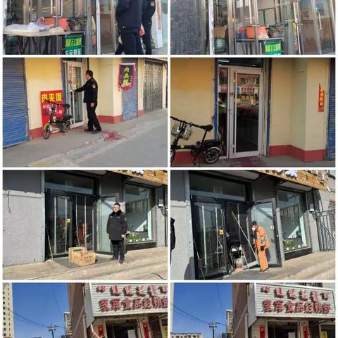 【兴隆巷街道综合行政执法局】巡查不放松 市容整治抓长效