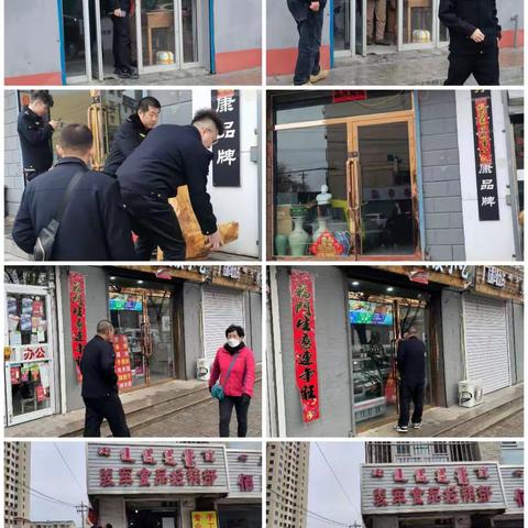 【兴隆巷街道综合行政执法局】节日我在岗，工作不断档，负重前行，有我！
