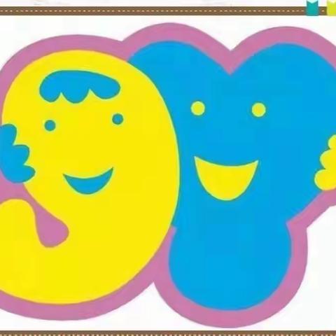 “五一”劳动节放假通知及假期温馨提示