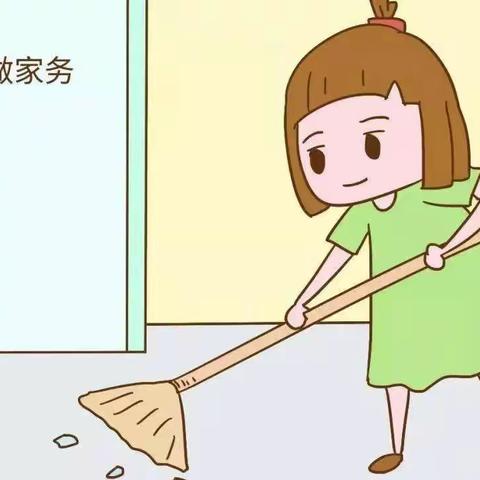 孝亲敬老——旅游2101班