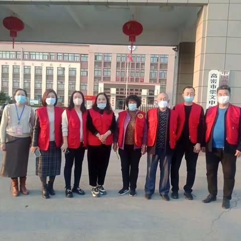 与爱同行 携手共育