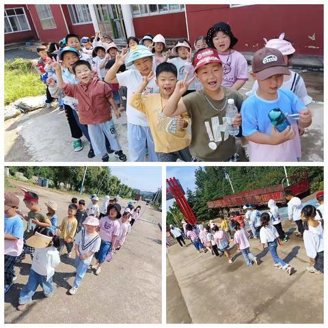 《幼小衔接之参观小学》——山左口镇第四幼儿园