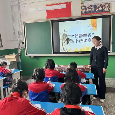 科克铁热克乡第二中心小学四年级硬笔书法大赛