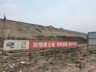 严格保护黑土耕地，守护黑土资源