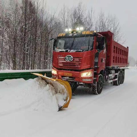 长白县昌达公路养护工程有限责任公司惊蛰时分 除雪保畅