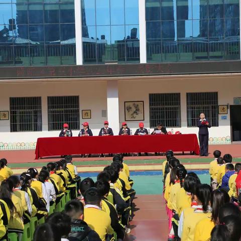 表彰先进   激发动力  ——隆阳区第三小学2023年春季学期表彰大会