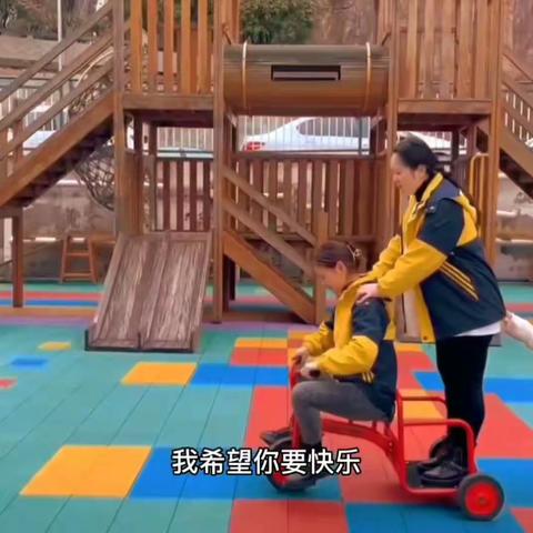 黔江睿博幼儿园中三班