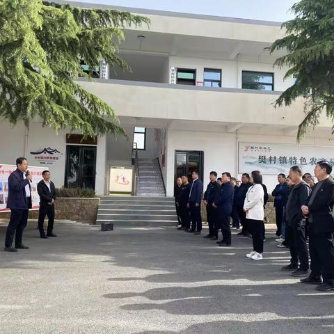 赵保镇:观摩学习拓思路 凝心聚力促振兴