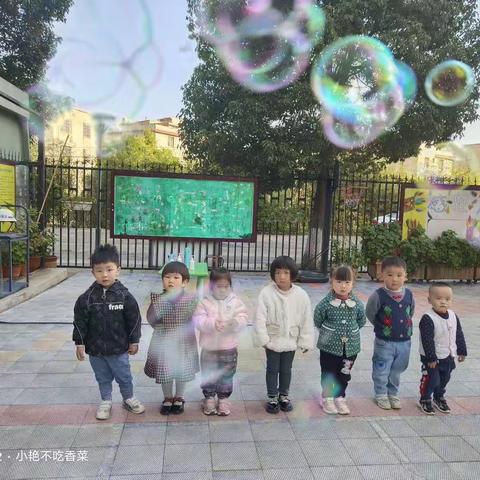 德馨国学幼儿园呗呗班周总结