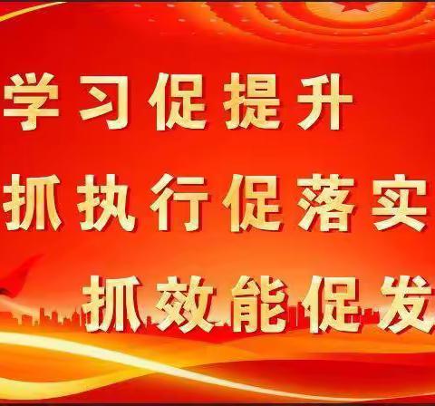 节日我在岗｜八里派出所圆满完成端午安保工作