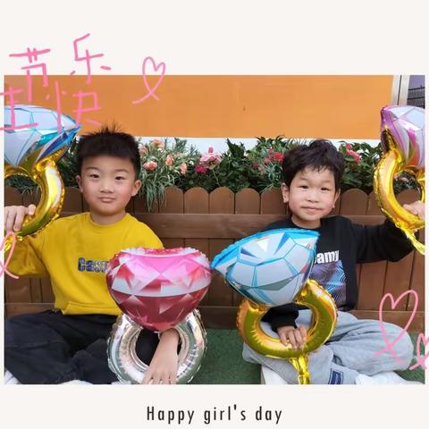 🔔叮～请签收🌱今日份开心💕          愿你们有一段幸福的童年，叫做“幼儿园的日子”