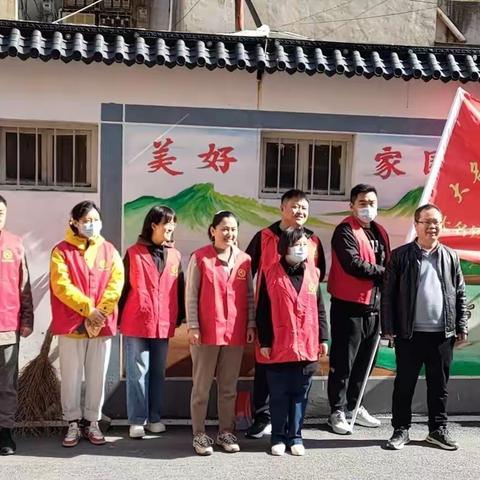 【贵乡社区】“创建文明家园”主题党日活动