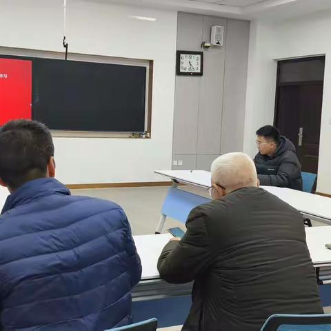 塑造教育的未来 ——班主任工作研讨