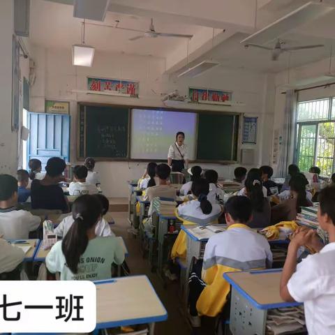 四更初级中学预防溺水“护苗”专项行动