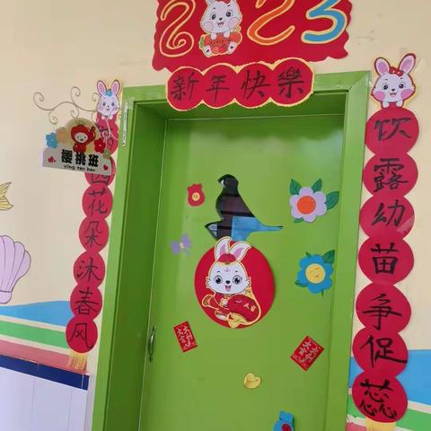 强化核心素养，做新时代教师——剑桥幼儿园幼师培训