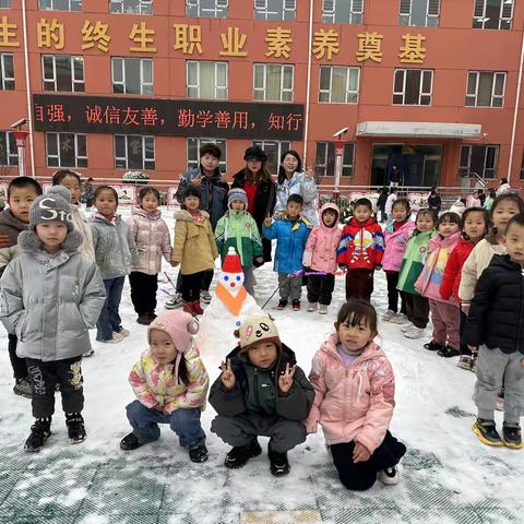 庞家会幼儿园大三班———“点亮童年，趣玩雪天”活动开始啦！！！