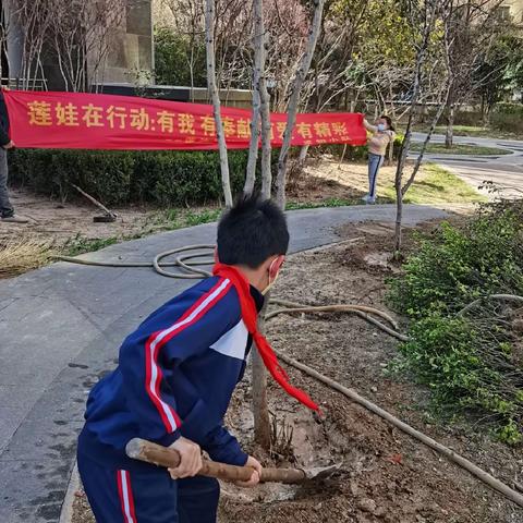 莲娃在行动：2023年312植树节活动