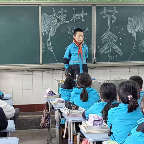 六（2）班    植树节主题班会