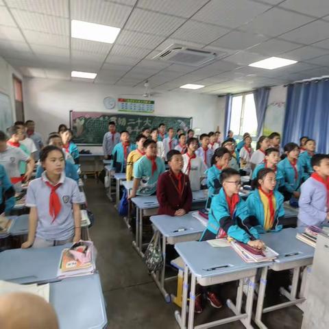 防震减灾主题班会