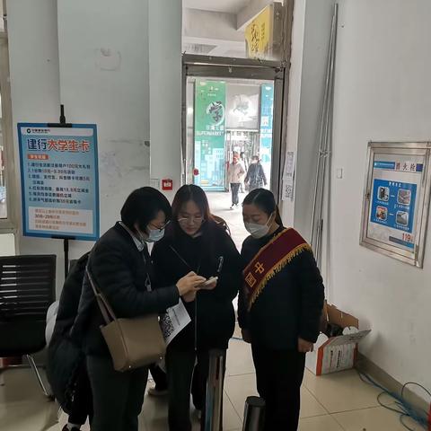 【辽宁建行】建行沈阳融汇支行举行3·15金融知识宣讲活动