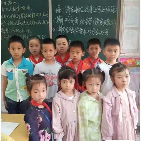 班级回忆录——五（3）班