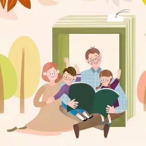 河滨路小学一（4）班落地式家长学校线上读书交流活动