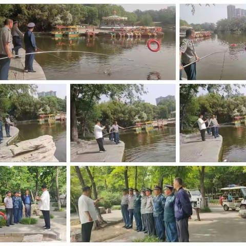 【园林局】赵苑公园开展防溺水应急培训演练