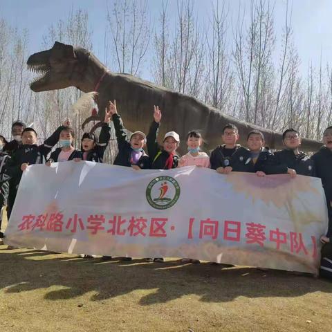 农科路北校区四二班参与“人间三月，植此青绿”研学活动记事